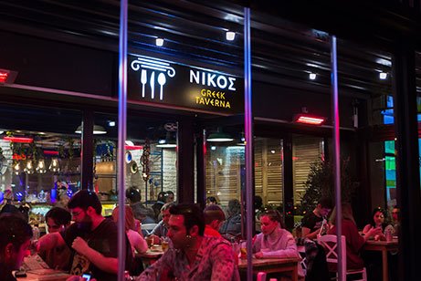 Nikos Greek Taverna - Restaurant